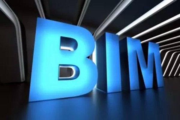 宋要武淺議樓宇自動(dòng)化系統(tǒng)BIM技術(shù)的應(yīng)用！