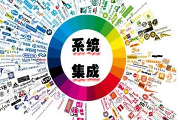 樓宇智能化弱電系統(tǒng)集成的應(yīng)用！