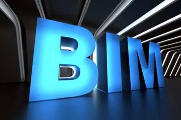 宋要武淺議樓宇自動(dòng)化系統(tǒng)BIM技術(shù)的應(yīng)用！