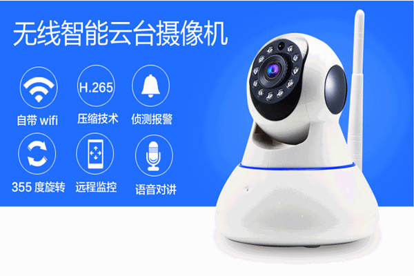物聯(lián)網(wǎng)技術(shù)操作智能樓宇自控系統(tǒng)監(jiān)控功能！