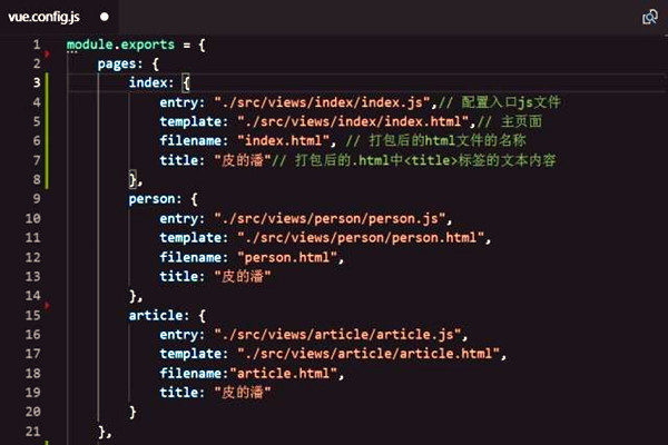 樓宇智能化系統(tǒng)組態(tài)庫的應(yīng)用！