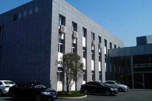在藝術(shù)化的樓宇智能化上植入“綠色技術(shù)”！(圖1)